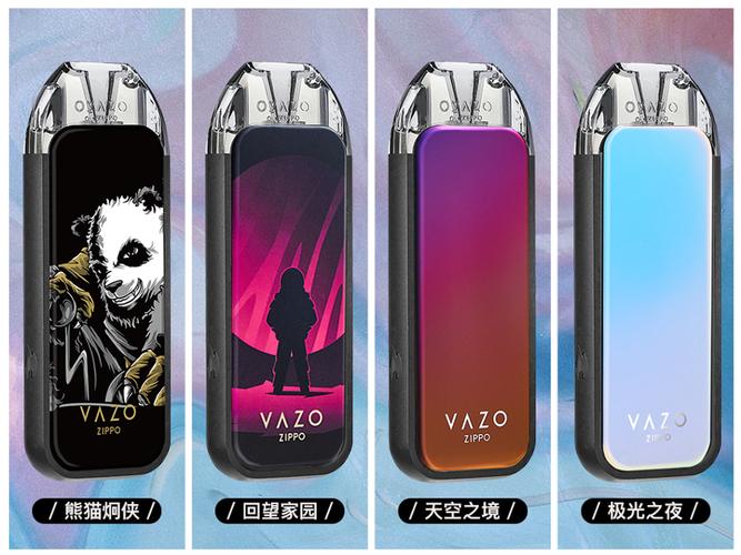 vazo也极为重视产品设计, 目前已经推出了70多款不同设计和材质的
